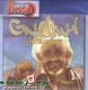 غناوى ديفوسيون - آلجيريا