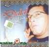 Djalal - Compilation