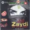 Zaydi (dit Mohamed Staifi) - Ya kahlouchi