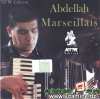 عبدالله مارسايي - باقة من الموسيقى