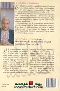 Kaddour M'hamsadji - EL Qaçba, zemân La casbah d'Alger d'autrefois (tome 1) 