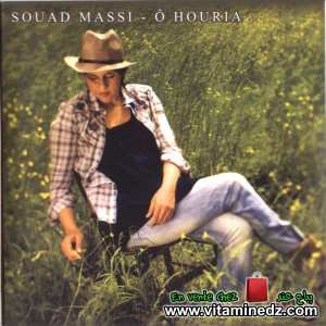 Ô Houria - Souad Massi 