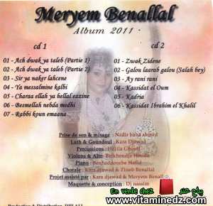 Meriem Benallal	- Ach dwak ya taleb (2CD)