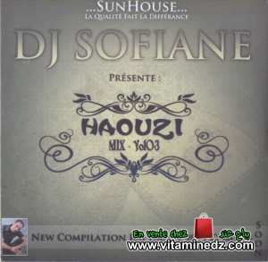 DJ Sofiane - El Haouzi