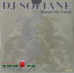 DJ Sofiane - El Haouzi