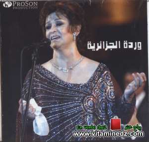 Warda El Djazaiyria - Best of 