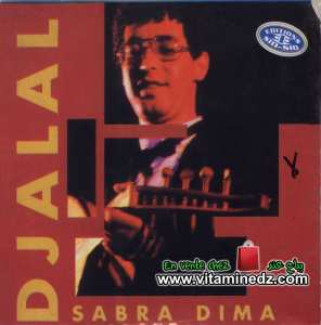 Djalal - sabra Dima