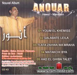 Cheb Anouar - Youm El Khmiss