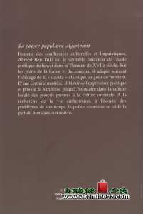 Mohammed Souheil Dib - La poésie populaire algérienne,livre premier: l'œuvre de Ahmed ben triki 