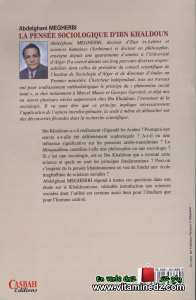 Abdelghani Megherbi	La pensée sociologique d'Ibn Khaldoun