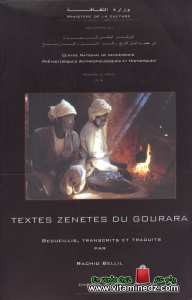 Rachid Bellil - Textes Zenetes du Gourara