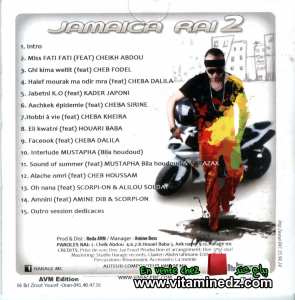 HARAGE MC (Compilation) - Jamaica Rai 2 