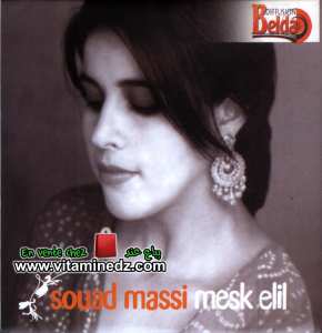 Souad Massi - Mesk Elil 