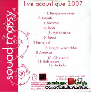 Souad Massi - Live acoustique 2007 