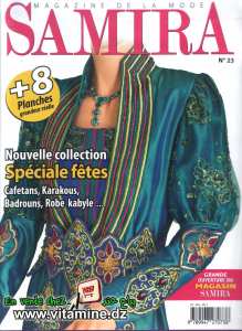 Samira N°23 - Magazine de Mode