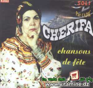 Cherifa Chansons De Fête