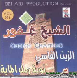 Cheikh Ghaffour vol1