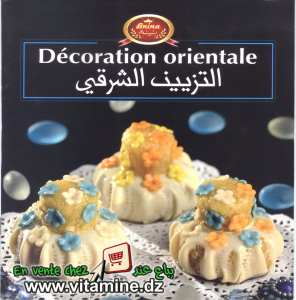 Bnina - Décoration orientale