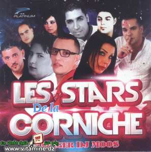 Les stars de la Corniche