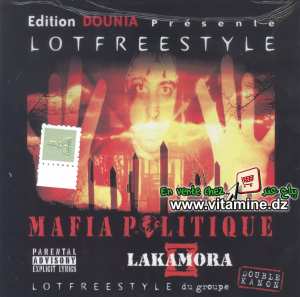 Double Kanon - mafiapolitique