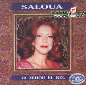 Saloua - ya zehou el bel