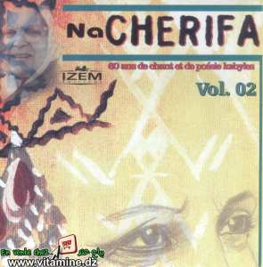 Na Cherifa - 60 ans de chants et de poésies kabyles vol 2