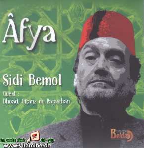 Cheikh Sidi Bémol - âfya