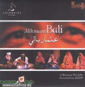 Athmane Bali - compilation