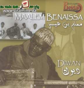 Maalem Benaissa - diwan