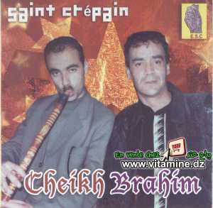 Cheikh Brahim