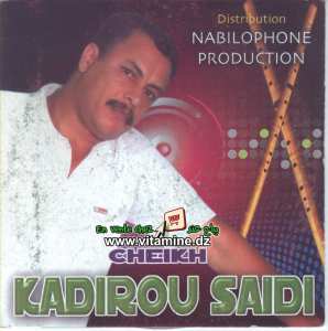 Cheikh Kadirou Saidi