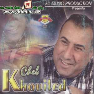 Cheb Khouiled