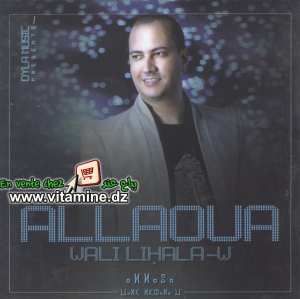 Allaoua - wali lihala-w