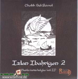 Cheikh Sidi Bémol - izlan ibahriyen vol 2
