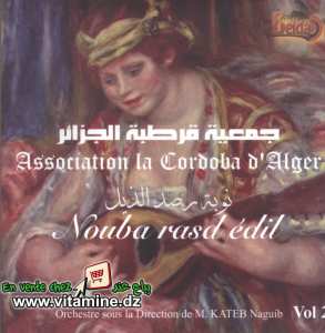 Association la Cordoba d'Alger - nouba rasd édil vol 2