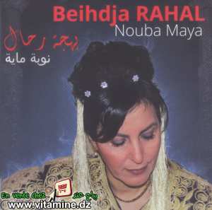 Beihdja Rahal - nouba maya