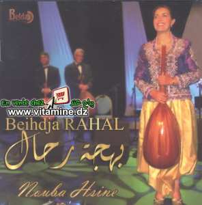 Beihdja Rahal - nouba hsine