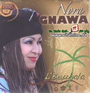 Nora Gnawa - l'bouhala