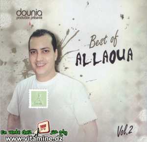 Allaoua - best of vol 2