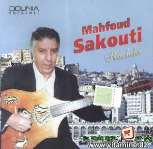 Mahfoud Sakouti - rachda
