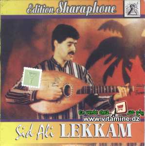 Sid Ali Lekkam - compilation