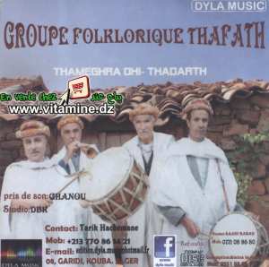 Groupe Folklorique Thafath