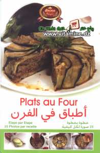 Bnina - Plats au four