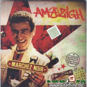 Amazigh - marchez noir