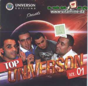 Top universon vol 1