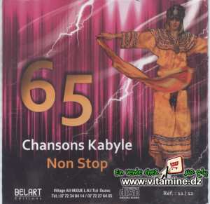 65 chansons kabyles non stop