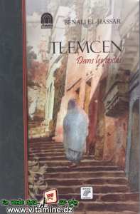 Bénali El-Hassar - Tlemcen dans les textes