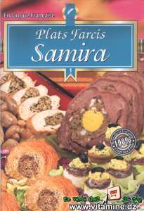 Samira - Plats farcis