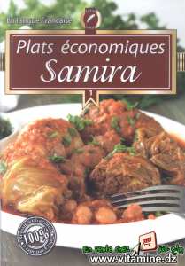 Samira - Plats économiques