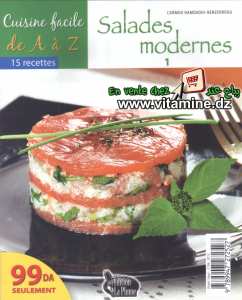 Cuisine facile de A à Z - Salades modernes 1